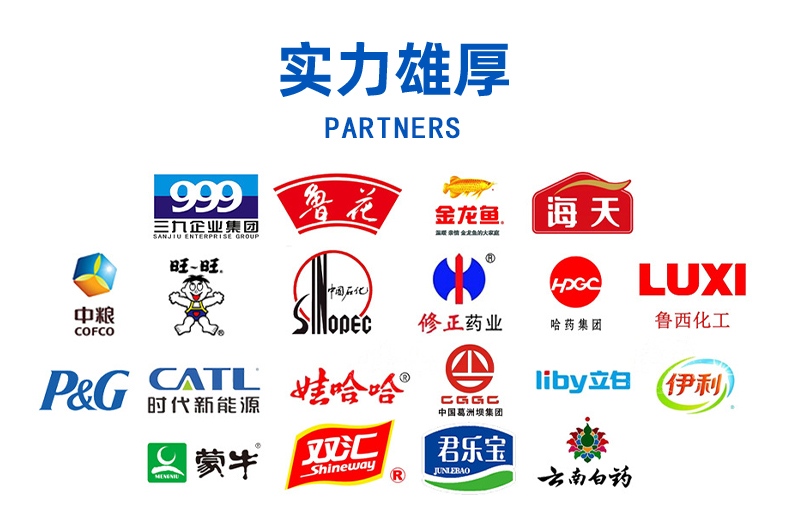 gts详情页_20.jpg