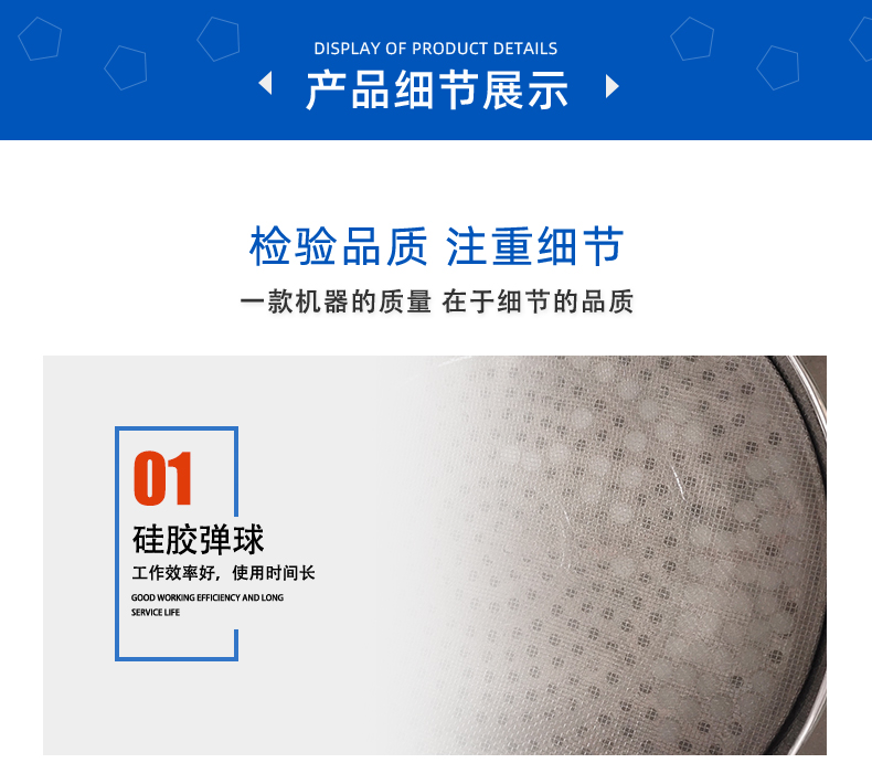 xzs详情0001_07.jpg