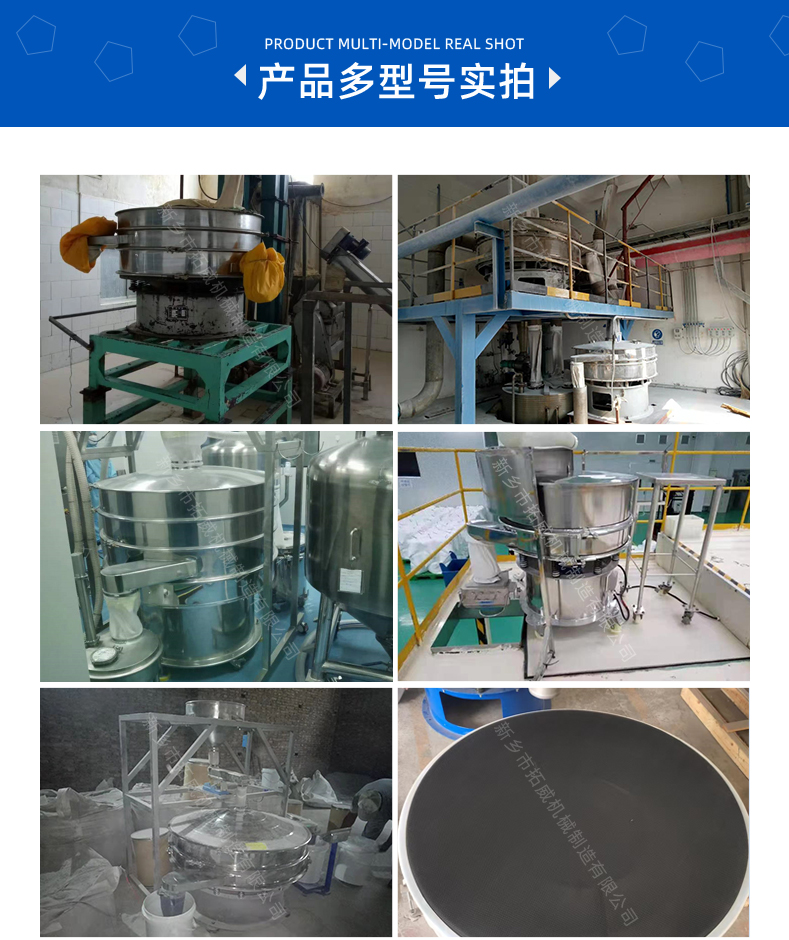 xzs详情_07.jpg