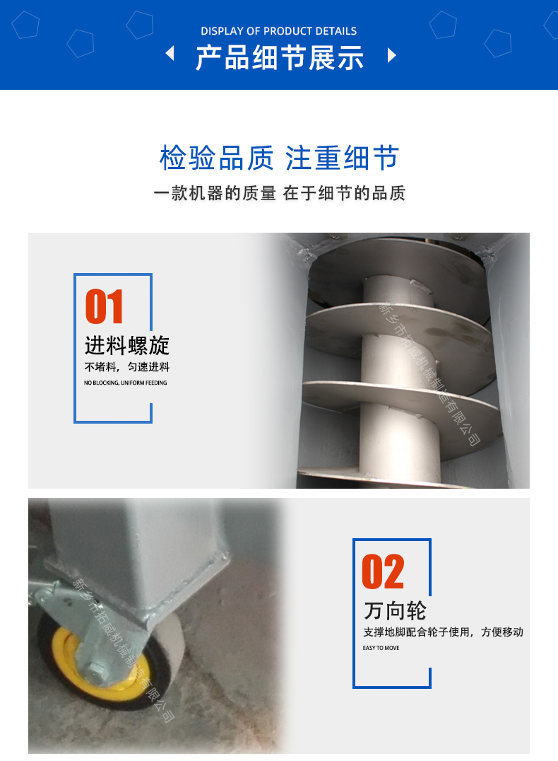 qls详情页_08.jpg